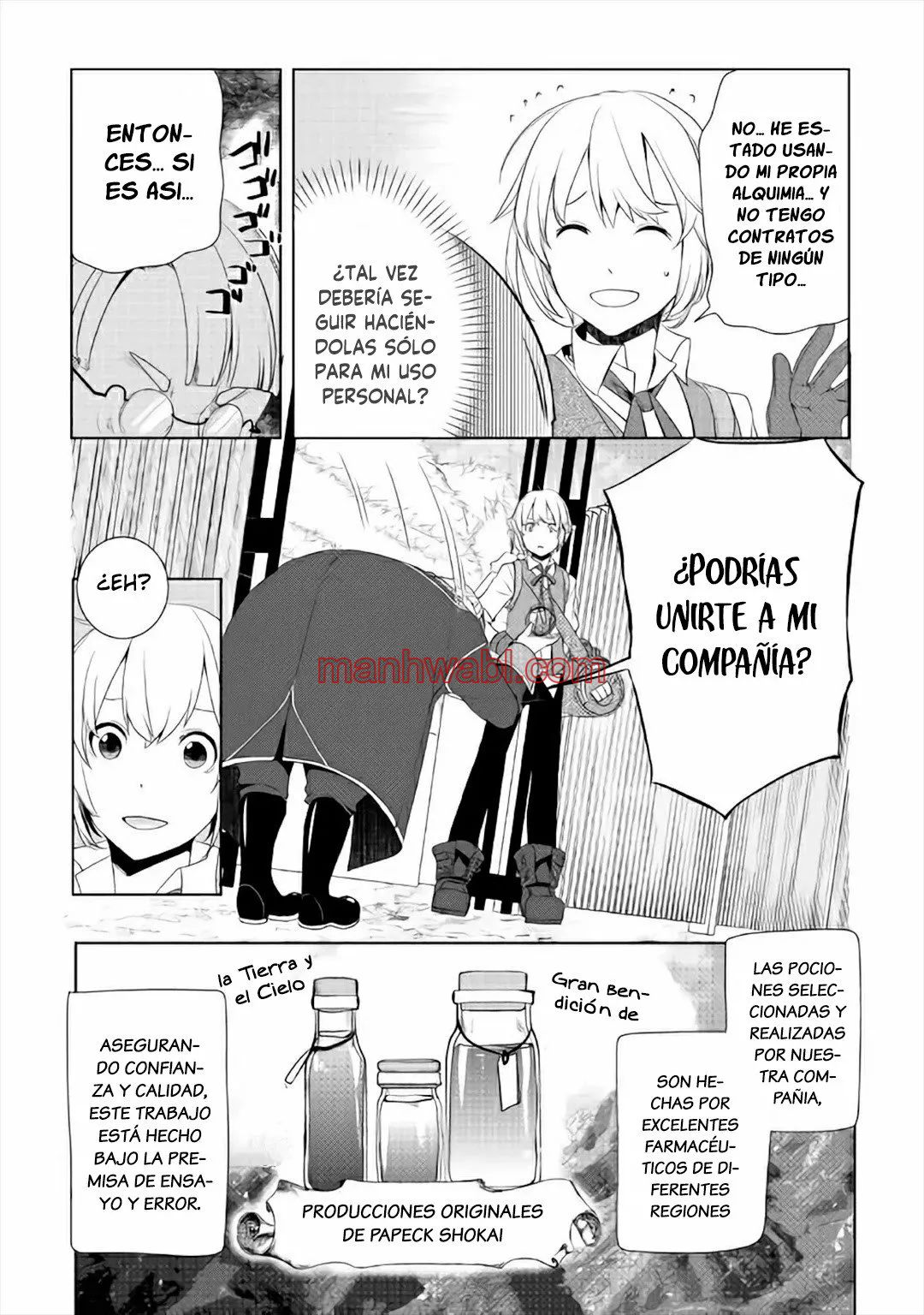 ¿Izure Saikyou no Renkinjutsushi? - Capítulo 3_2 manhwa