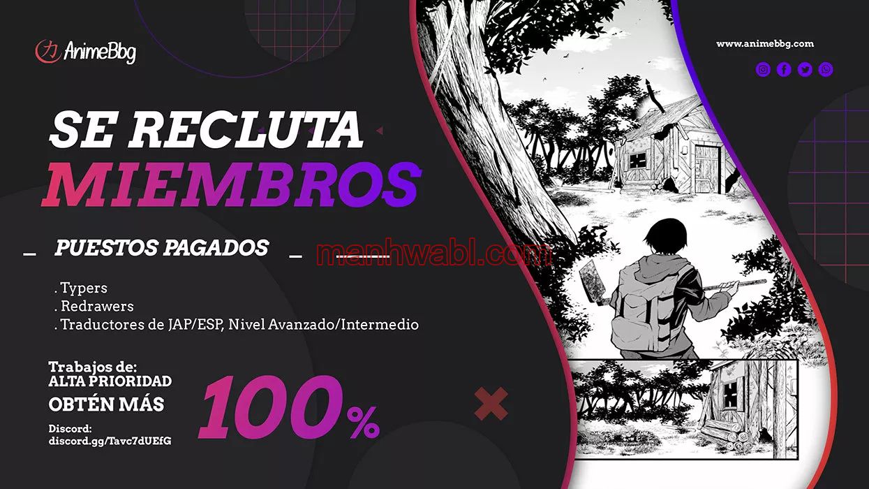 ¿Izure Saikyou no Renkinjutsushi? - Capítulo 3_3 manhwa