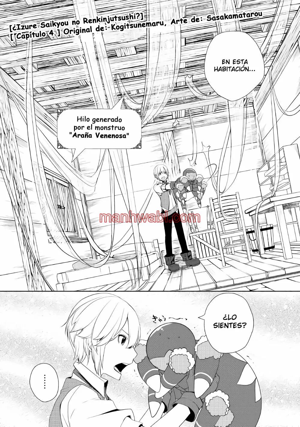 ¿Izure Saikyou no Renkinjutsushi? - Capítulo 4 manhwa