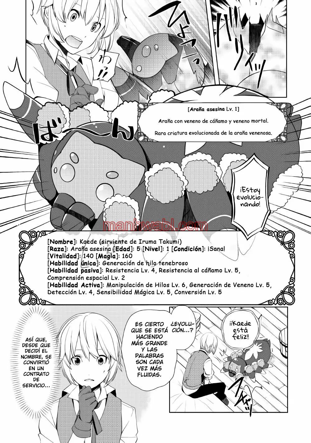 ¿Izure Saikyou no Renkinjutsushi? - Capítulo 4 manhwa