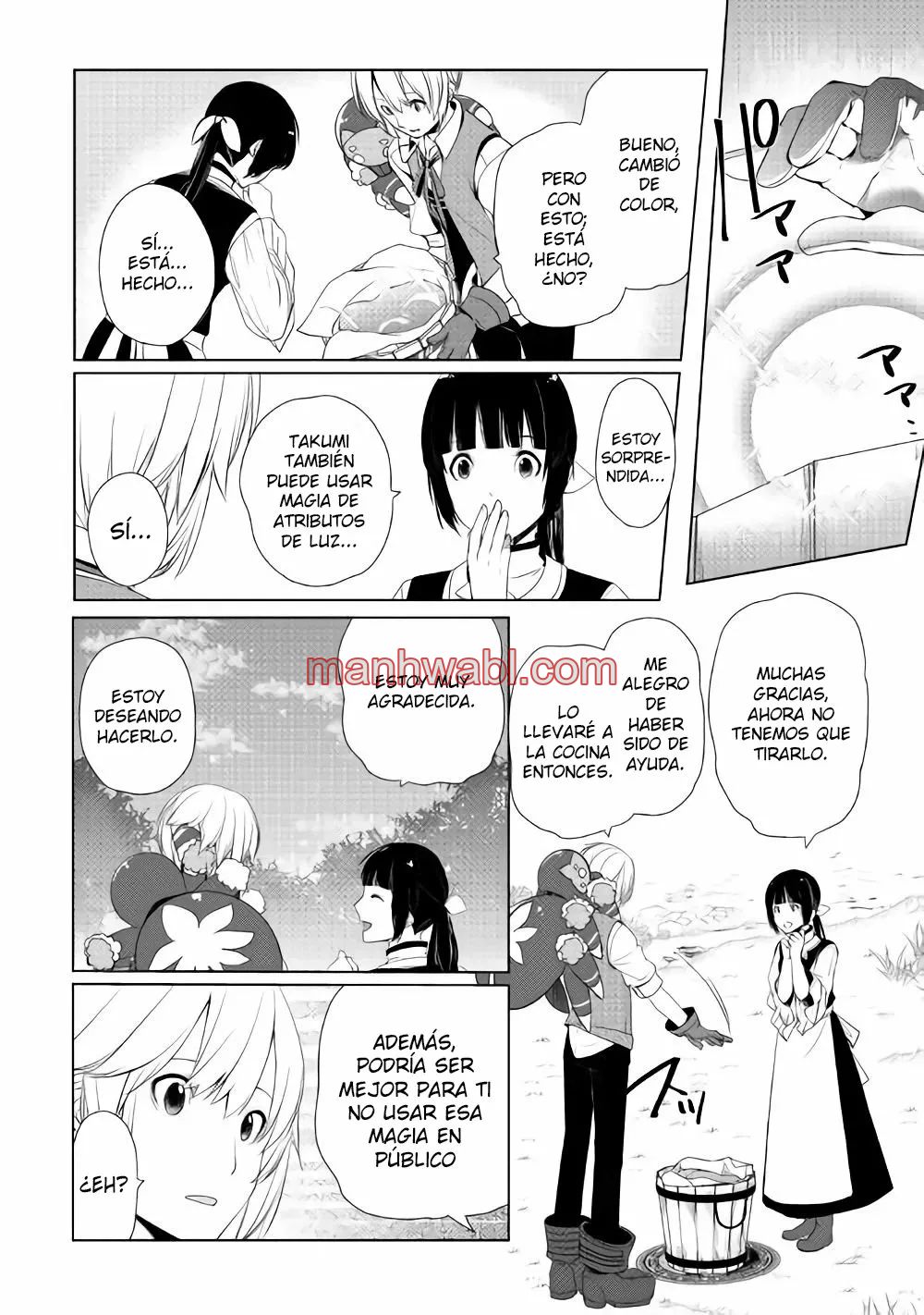 ¿Izure Saikyou no Renkinjutsushi? - Capítulo 4_2 manhwa