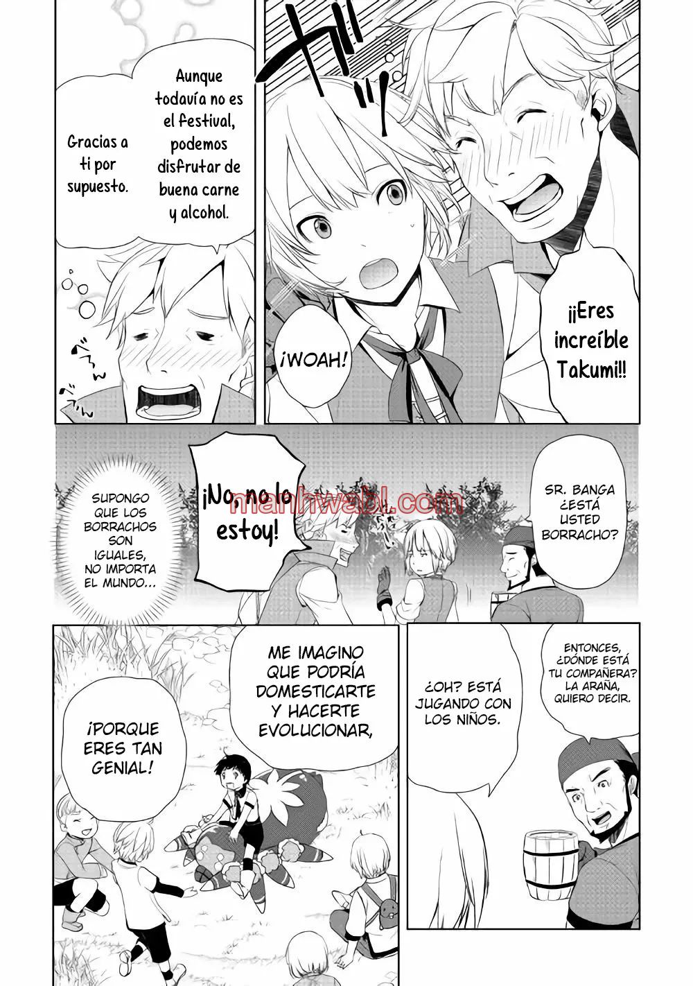 ¿Izure Saikyou no Renkinjutsushi? - Capítulo 4_3 manhwa
