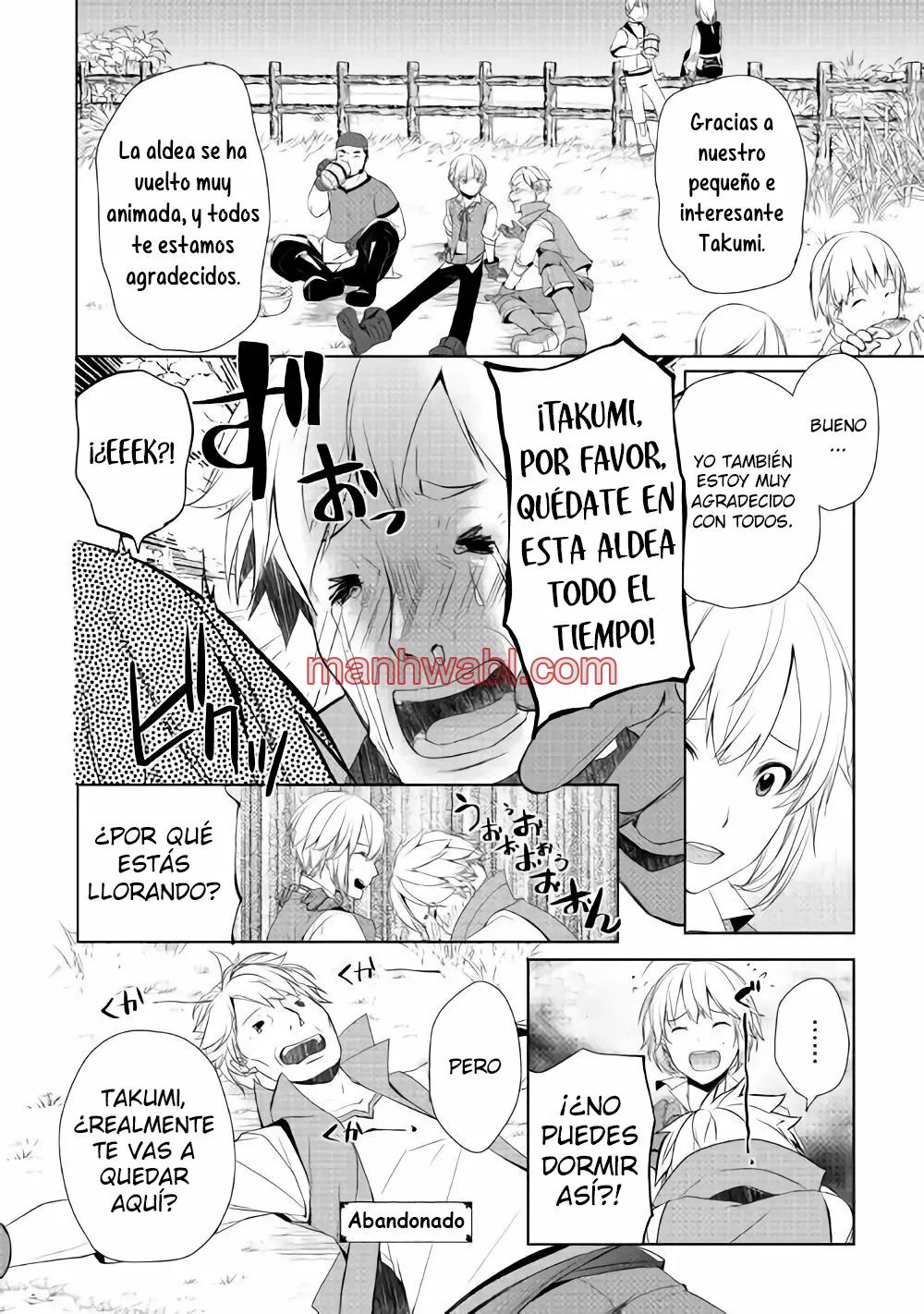 ¿Izure Saikyou no Renkinjutsushi? - Capítulo 4_3 manhwa