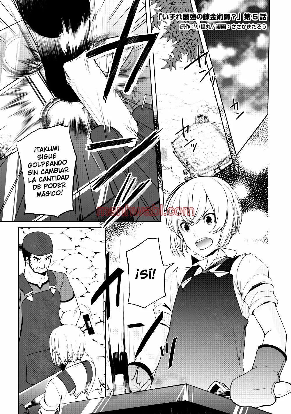 ¿Izure Saikyou no Renkinjutsushi? - Capítulo 5 manhwa