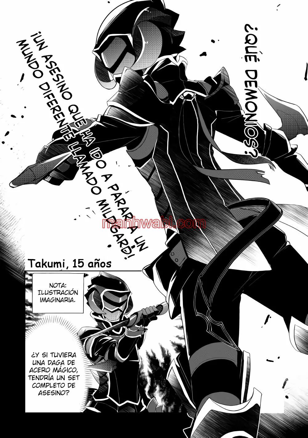 ¿Izure Saikyou no Renkinjutsushi? - Capítulo 5_2 manhwa