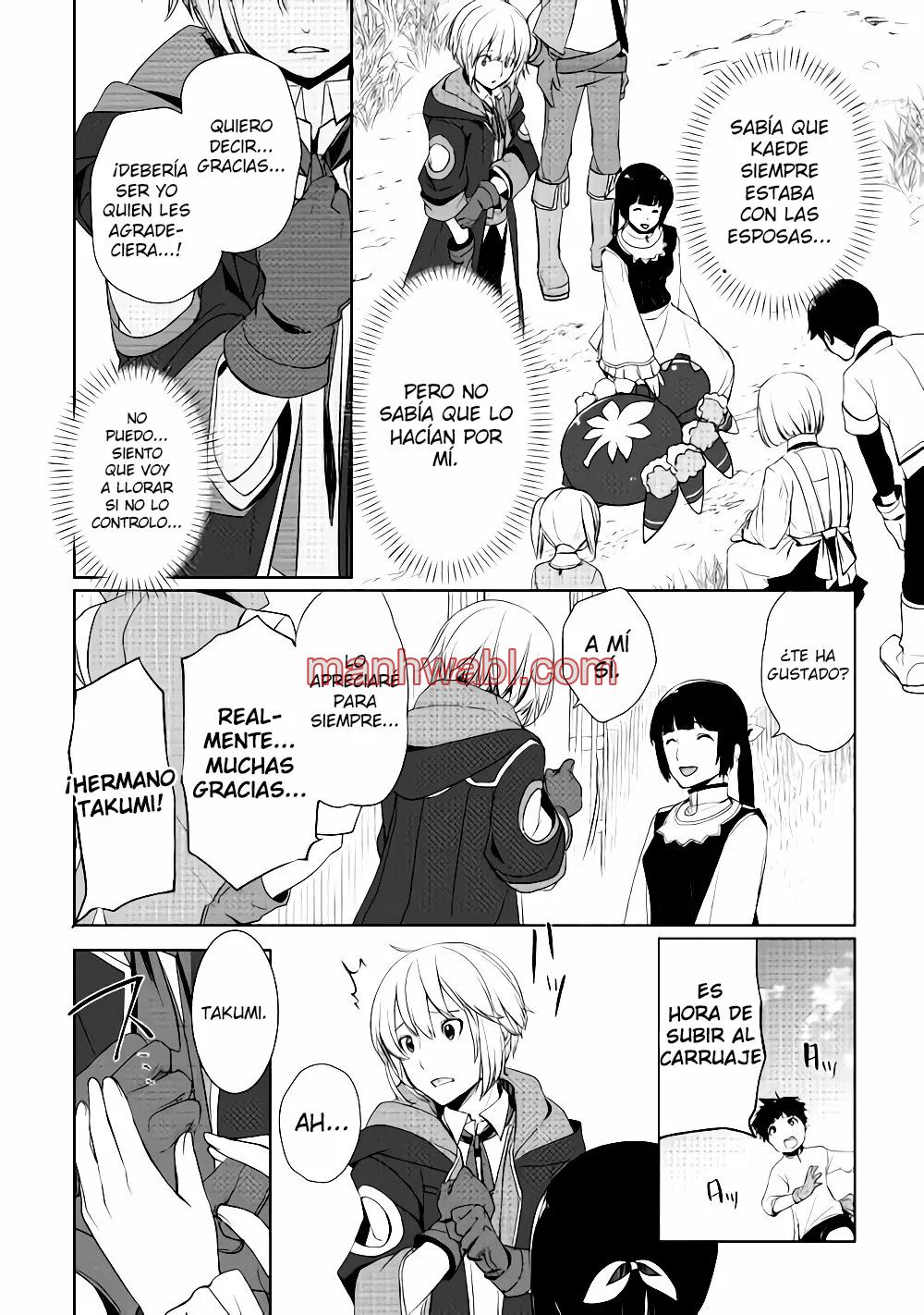 ¿Izure Saikyou no Renkinjutsushi? - Capítulo 5_3 manhwa