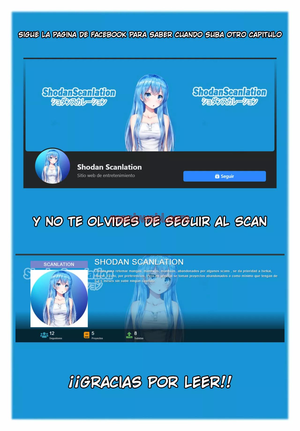 ¿Izure Saikyou no Renkinjutsushi? - Capítulo 5_3 manhwa