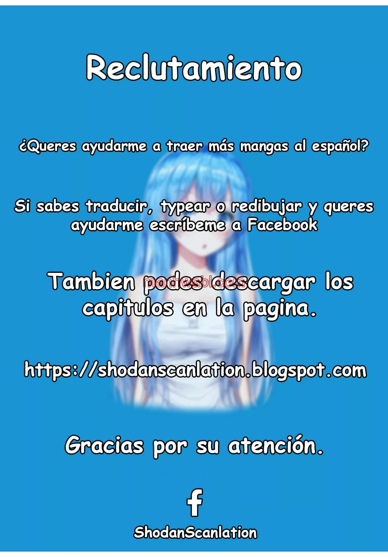 ¿Izure Saikyou no Renkinjutsushi? - Capítulo 5_3 manhwa