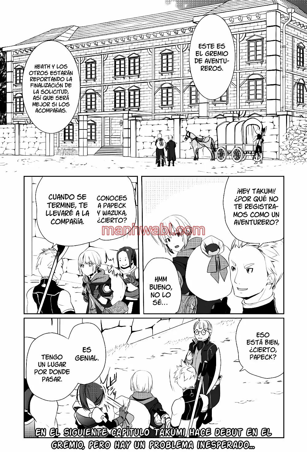 ¿Izure Saikyou no Renkinjutsushi? - Capítulo 6_2 manhwa