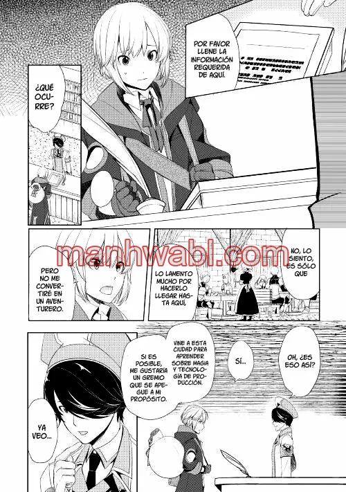 ¿Izure Saikyou no Renkinjutsushi? - Capítulo 6_3 manhwa