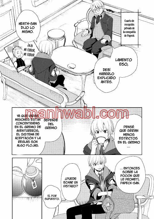 ¿Izure Saikyou no Renkinjutsushi? - Capítulo 6_3 manhwa