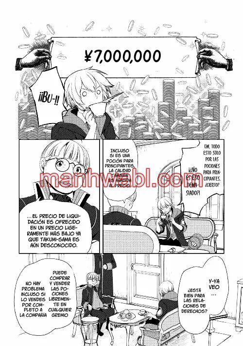 ¿Izure Saikyou no Renkinjutsushi? - Capítulo 6_3 manhwa