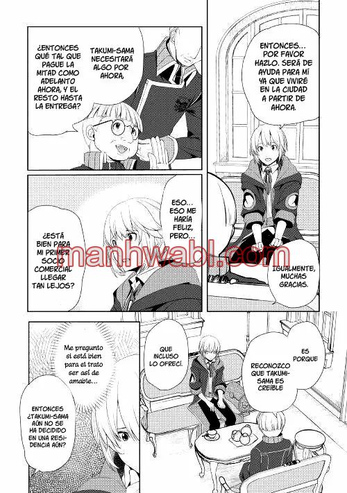 ¿Izure Saikyou no Renkinjutsushi? - Capítulo 6_3 manhwa