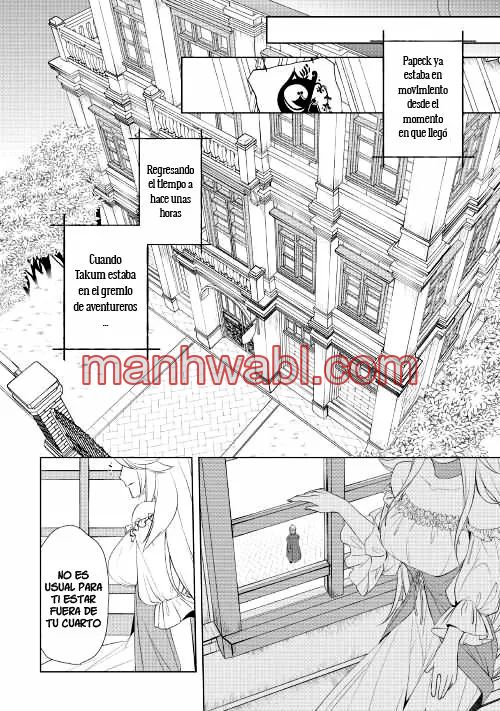 ¿Izure Saikyou no Renkinjutsushi? - Capítulo 6_3 manhwa