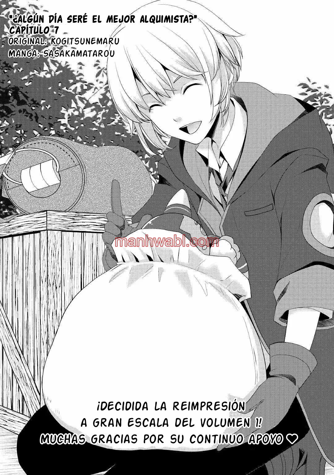 ¿Izure Saikyou no Renkinjutsushi? - Capítulo 7 manhwa