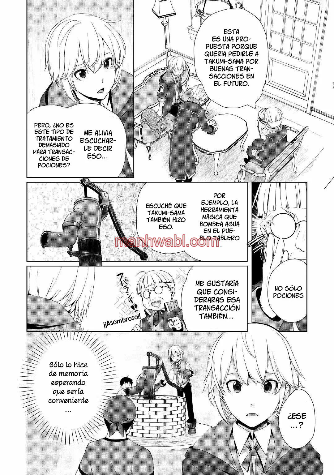 ¿Izure Saikyou no Renkinjutsushi? - Capítulo 7 manhwa