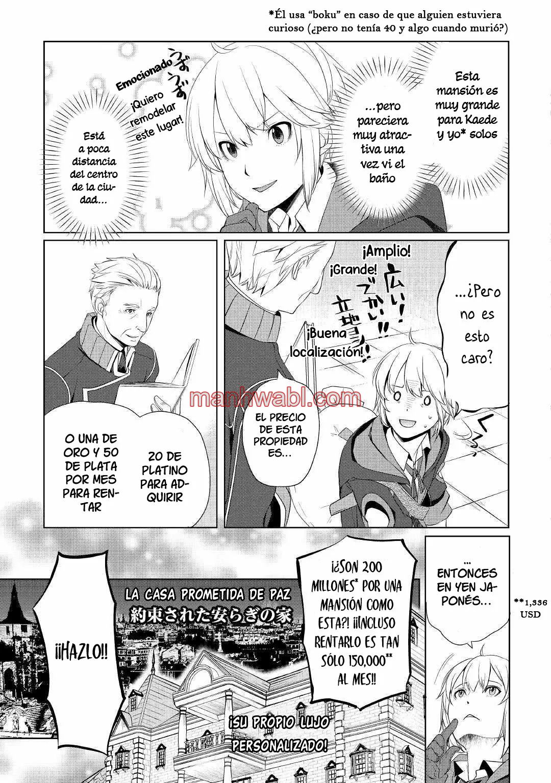 ¿Izure Saikyou no Renkinjutsushi? - Capítulo 7_3 manhwa