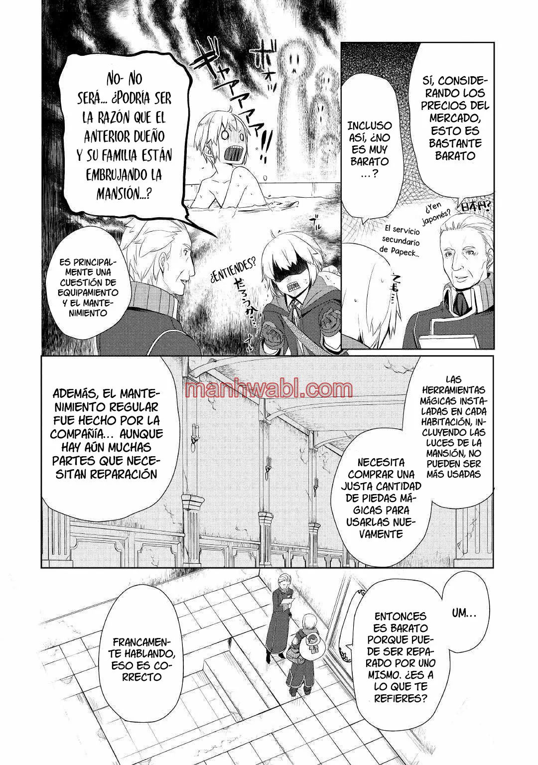 ¿Izure Saikyou no Renkinjutsushi? - Capítulo 7_3 manhwa