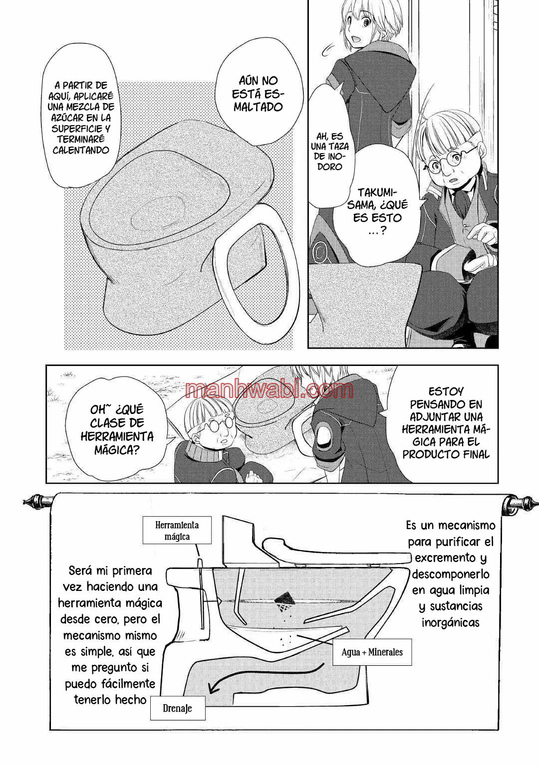 ¿Izure Saikyou no Renkinjutsushi? - Capítulo 8_3 manhwa