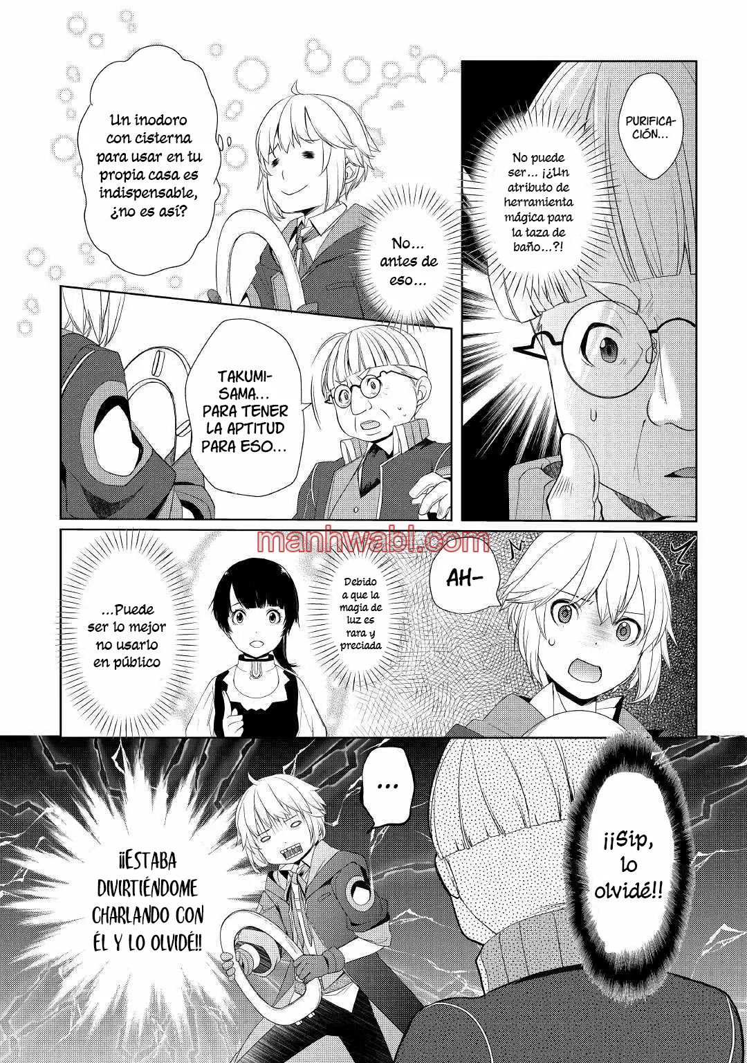 ¿Izure Saikyou no Renkinjutsushi? - Capítulo 8_3 manhwa