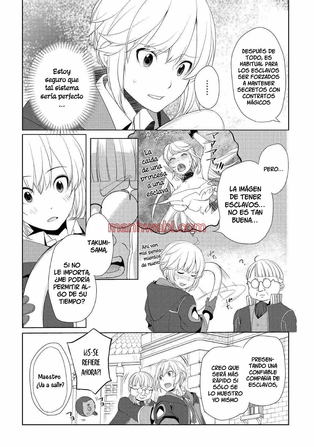 ¿Izure Saikyou no Renkinjutsushi? - Capítulo 8_3 manhwa