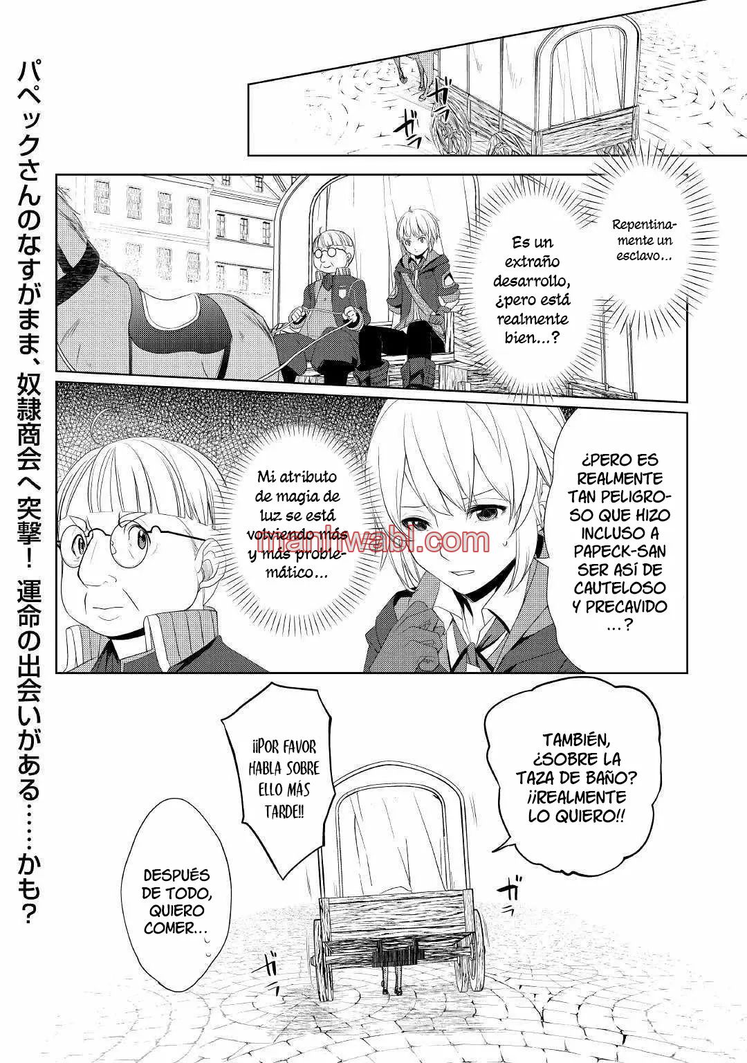 ¿Izure Saikyou no Renkinjutsushi? - Capítulo 8_3 manhwa