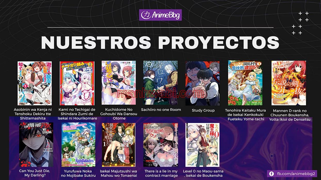 ¿Izure Saikyou no Renkinjutsushi? - Capítulo 8_3 manhwa