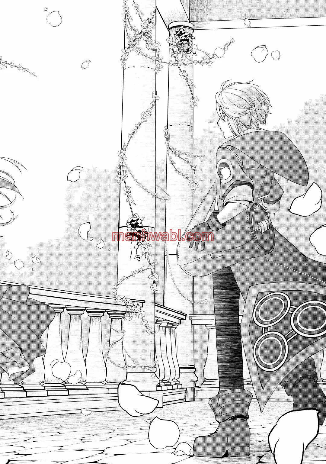 ¿Izure Saikyou no Renkinjutsushi? - Capítulo 9_2 manhwa