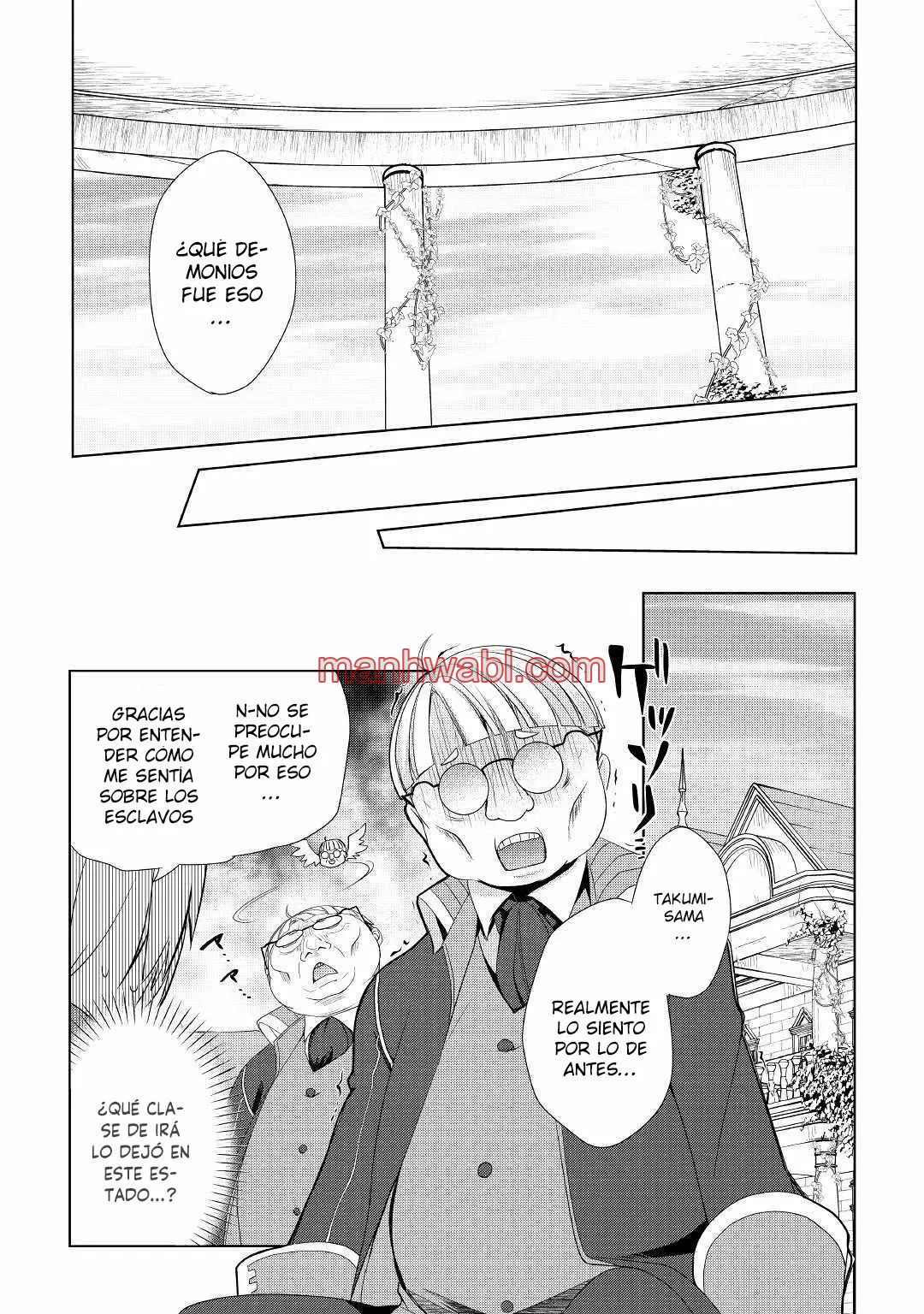 ¿Izure Saikyou no Renkinjutsushi? - Capítulo 9_3 manhwa