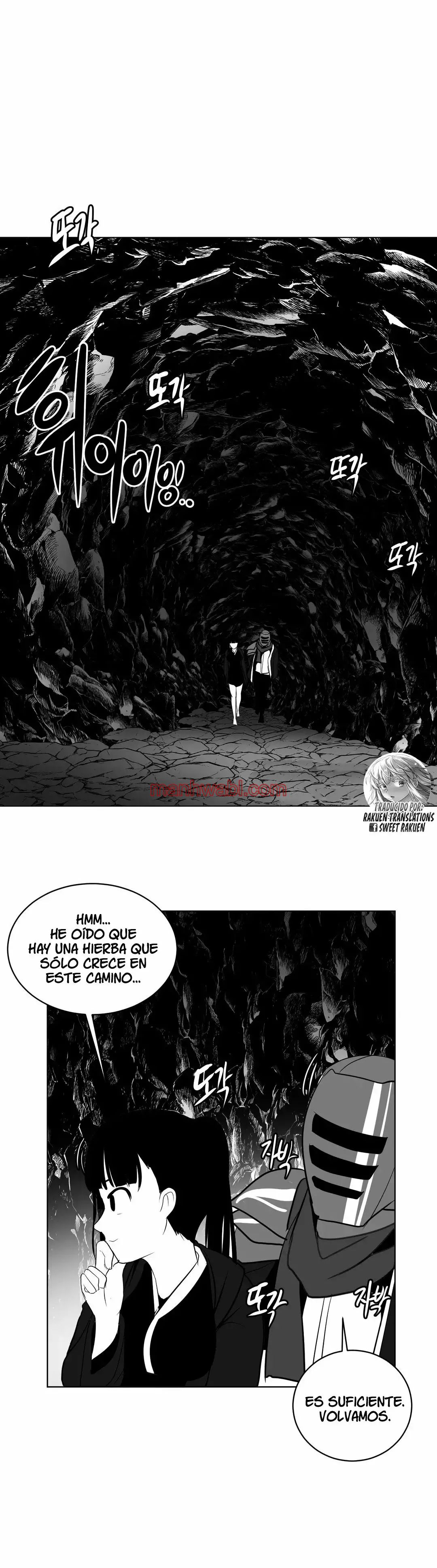 ¿Que pasa dentro del calabozo? - Capítulo 16_3 manhwa