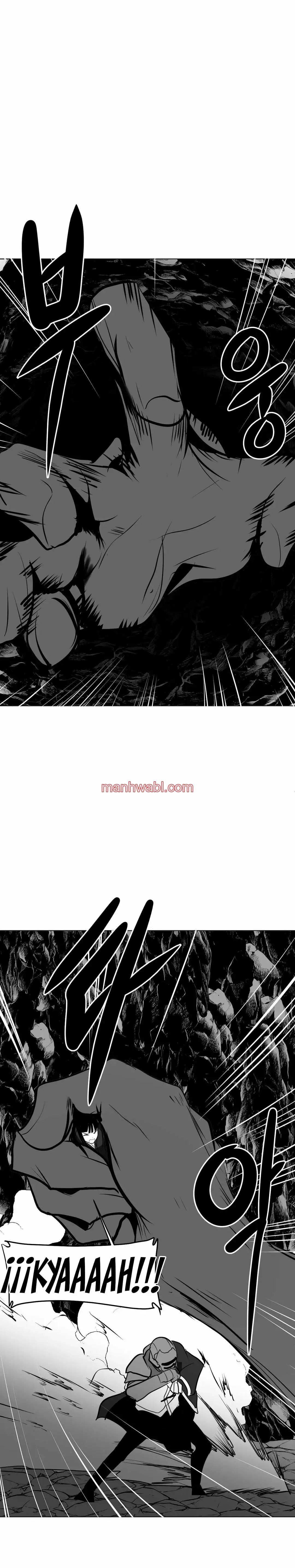 ¿Que pasa dentro del calabozo? - Capítulo 16_3 manhwa