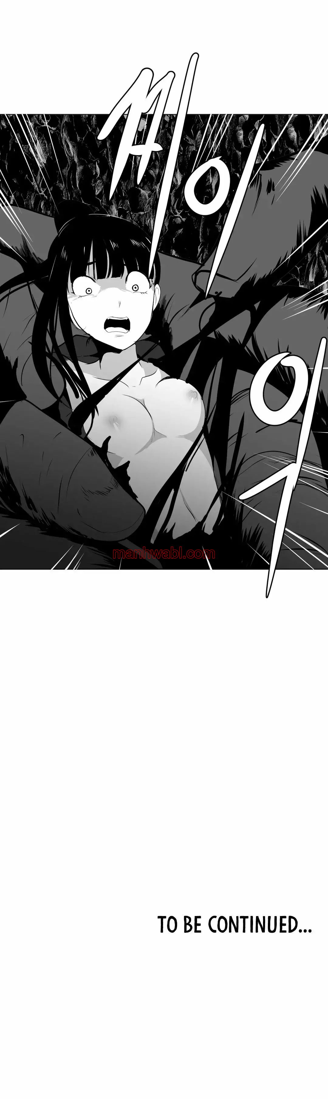 ¿Que pasa dentro del calabozo? - Capítulo 16_3 manhwa