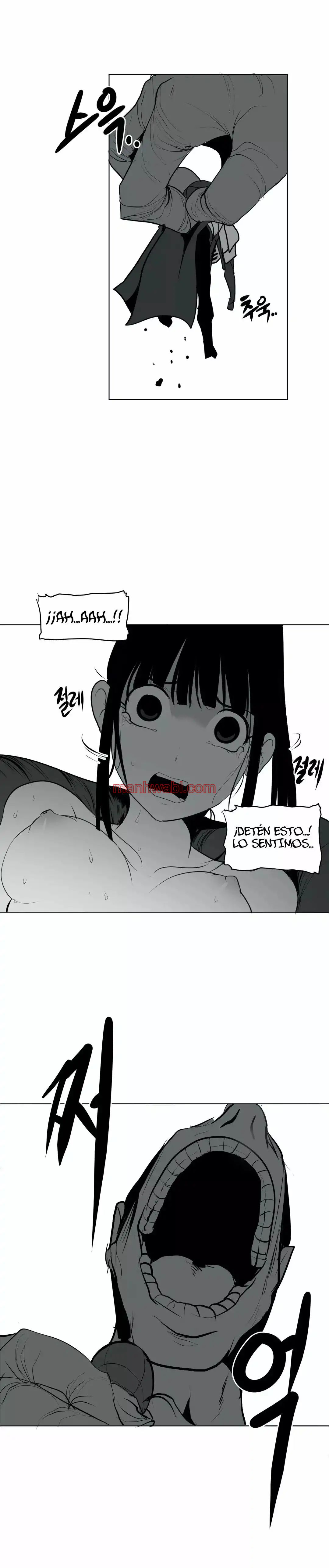 ¿Que pasa dentro del calabozo? - Capítulo 17 manhwa