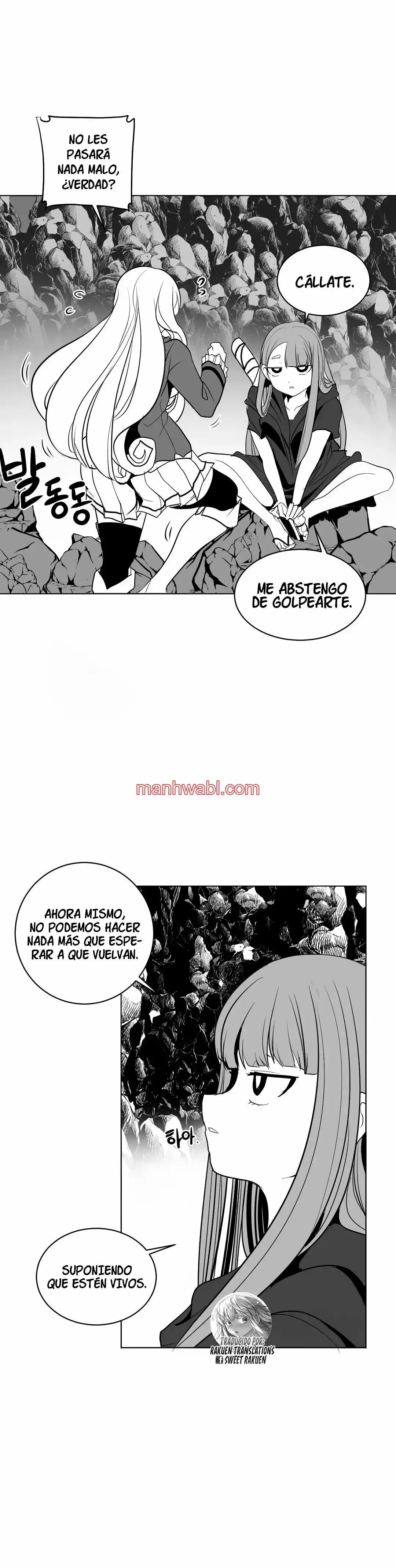 ¿Que pasa dentro del calabozo? - Capítulo 17 manhwa
