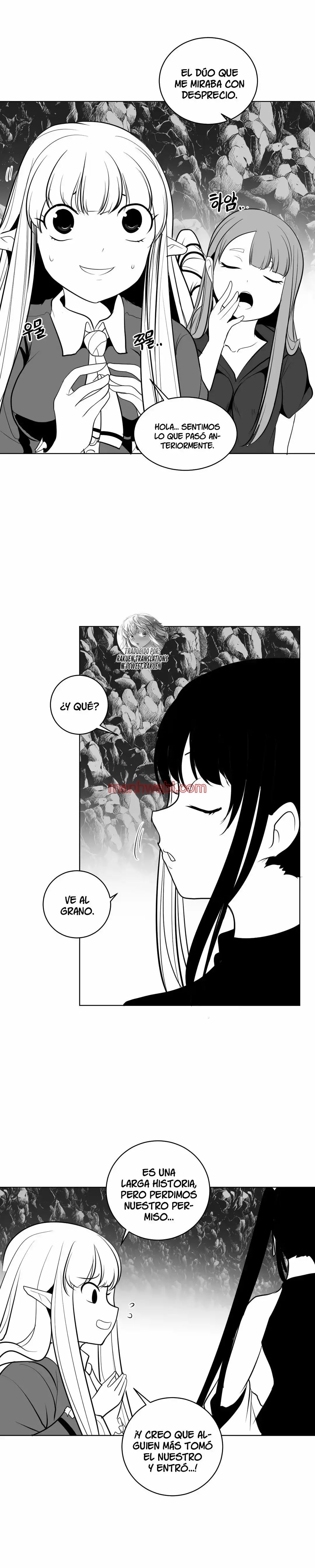 ¿Que pasa dentro del calabozo? - Capítulo 17_2 manhwa
