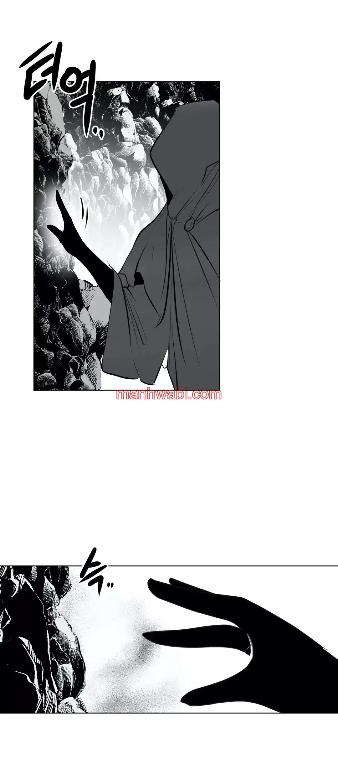 ¿Que pasa dentro del calabozo? - Capítulo 19_2 manhwa