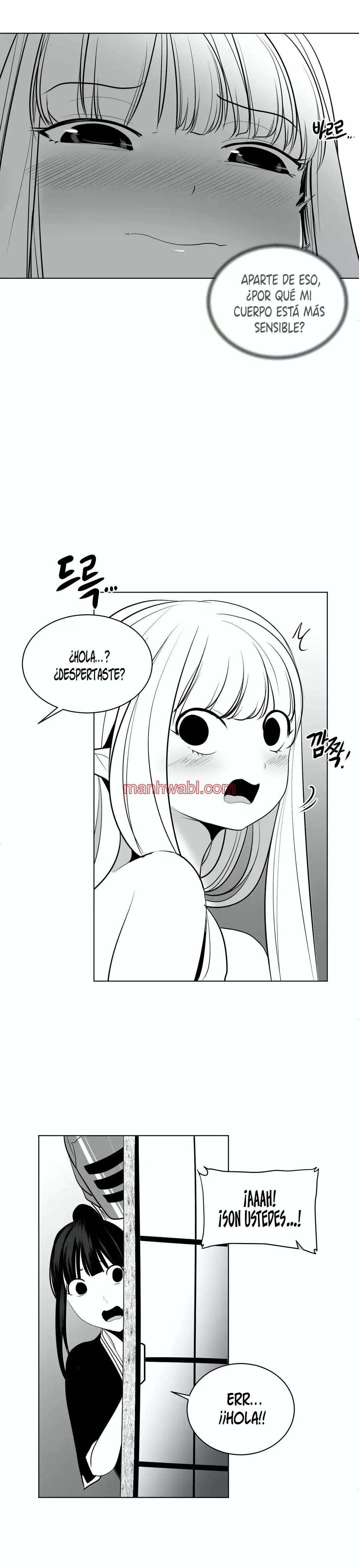 ¿Que pasa dentro del calabozo? - Capítulo 23 manhwa