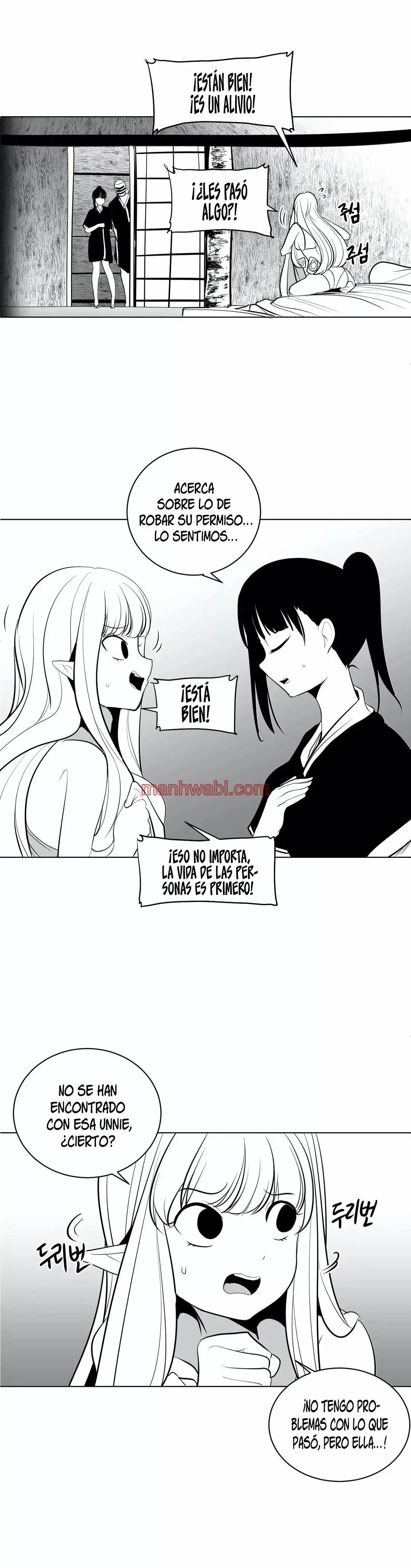 ¿Que pasa dentro del calabozo? - Capítulo 23 manhwa