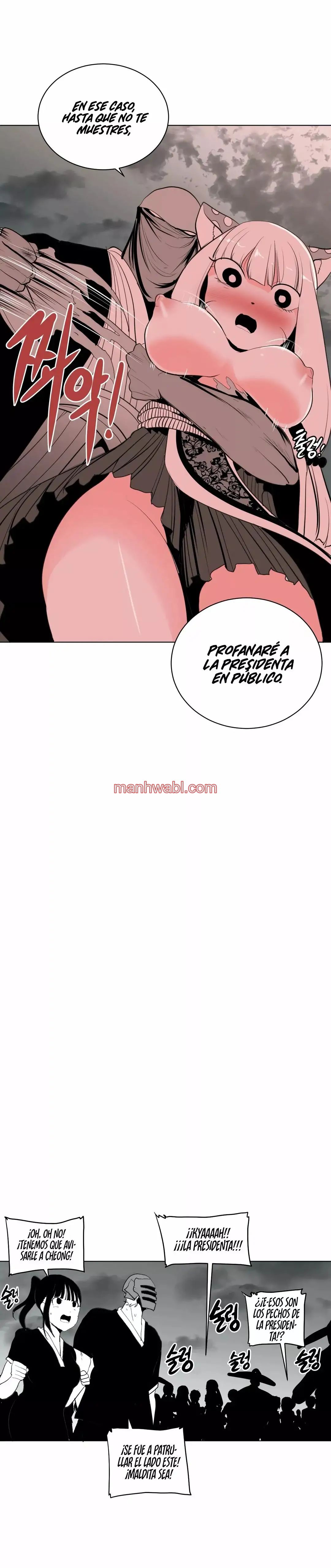 ¿Que pasa dentro del calabozo? - Capítulo 25_2 manhwa