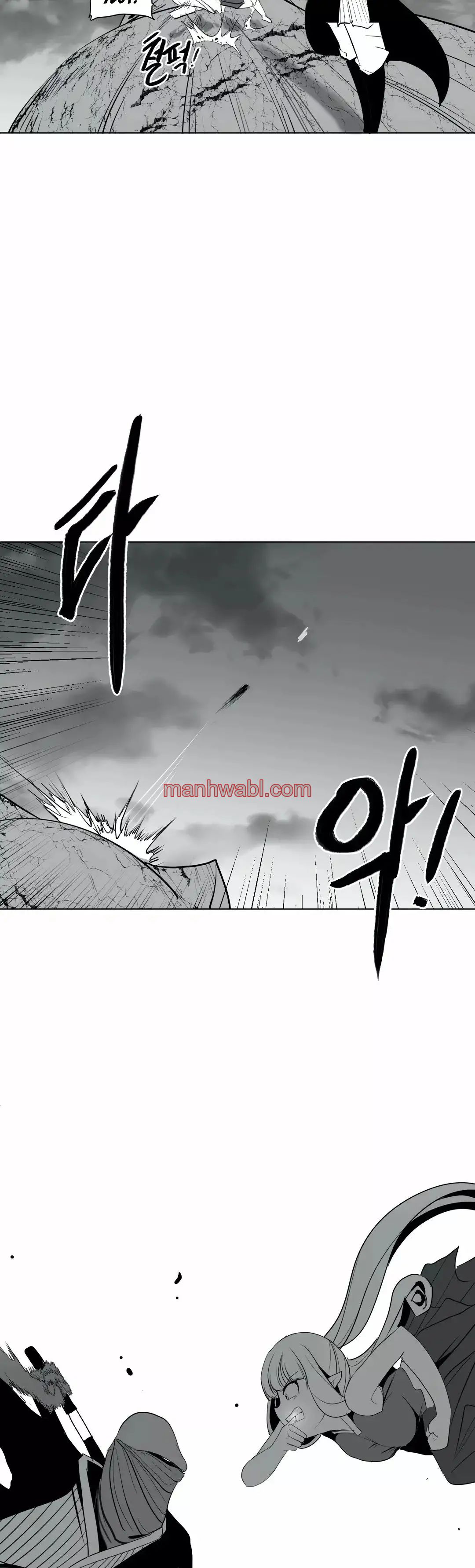 ¿Que pasa dentro del calabozo? - Capítulo 26 manhwa