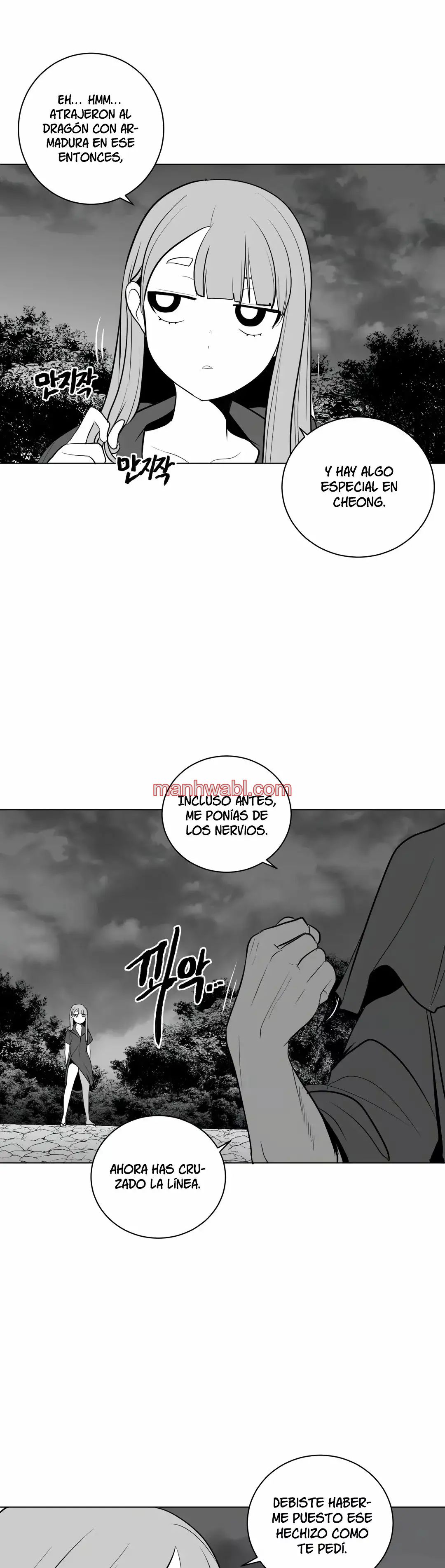 ¿Que pasa dentro del calabozo? - Capítulo 26 manhwa