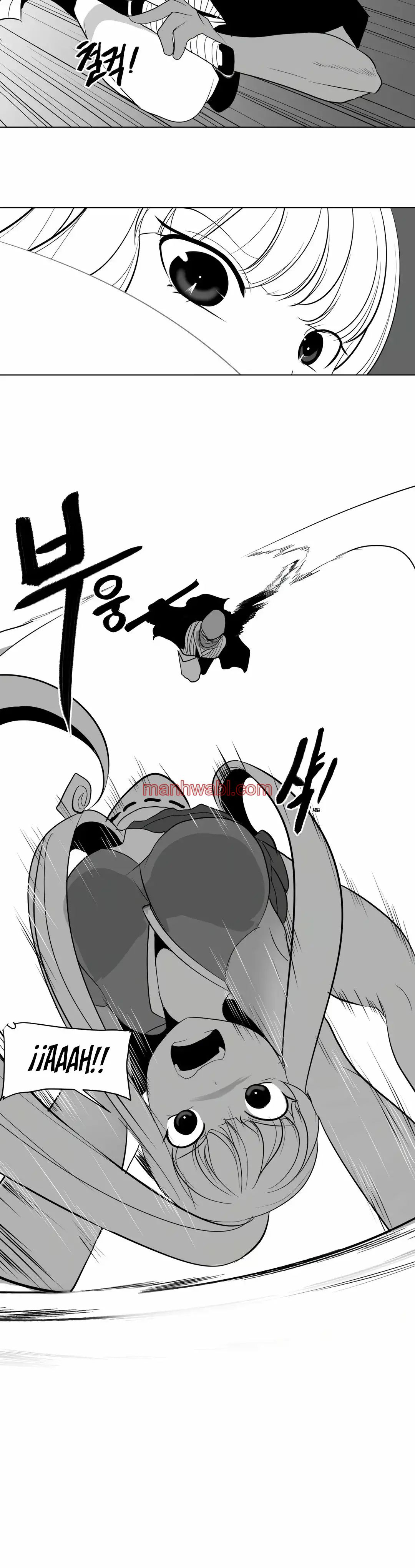 ¿Que pasa dentro del calabozo? - Capítulo 26_2 manhwa