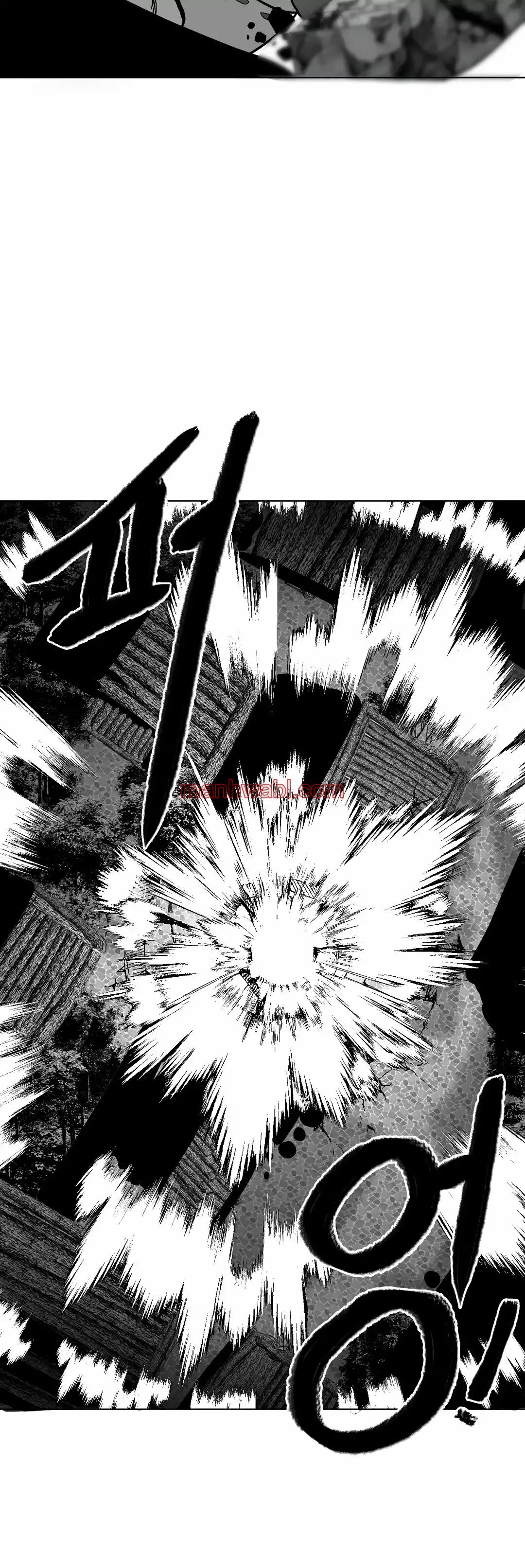 ¿Que pasa dentro del calabozo? - Capítulo 26_2 manhwa