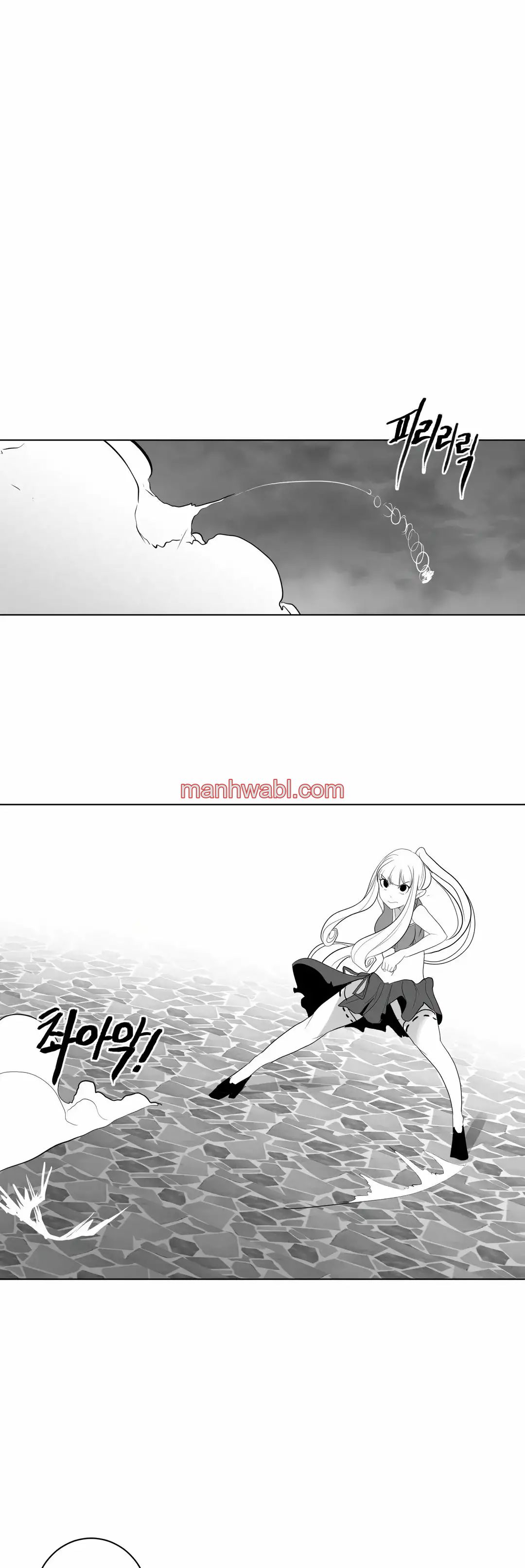 ¿Que pasa dentro del calabozo? - Capítulo 26_2 manhwa