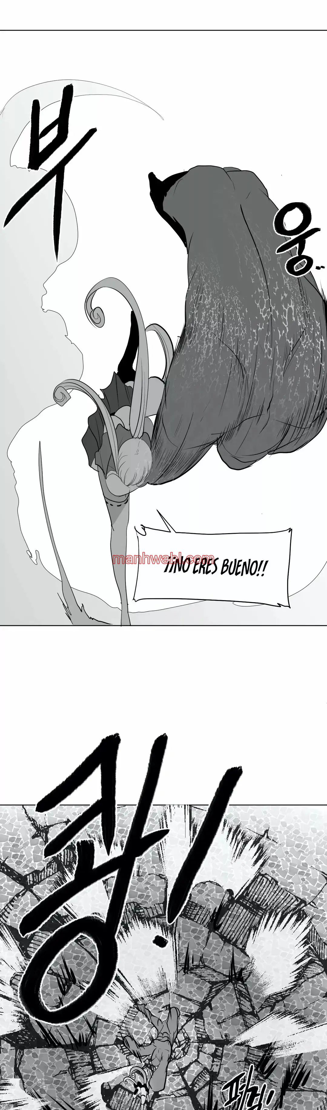 ¿Que pasa dentro del calabozo? - Capítulo 27_2 manhwa