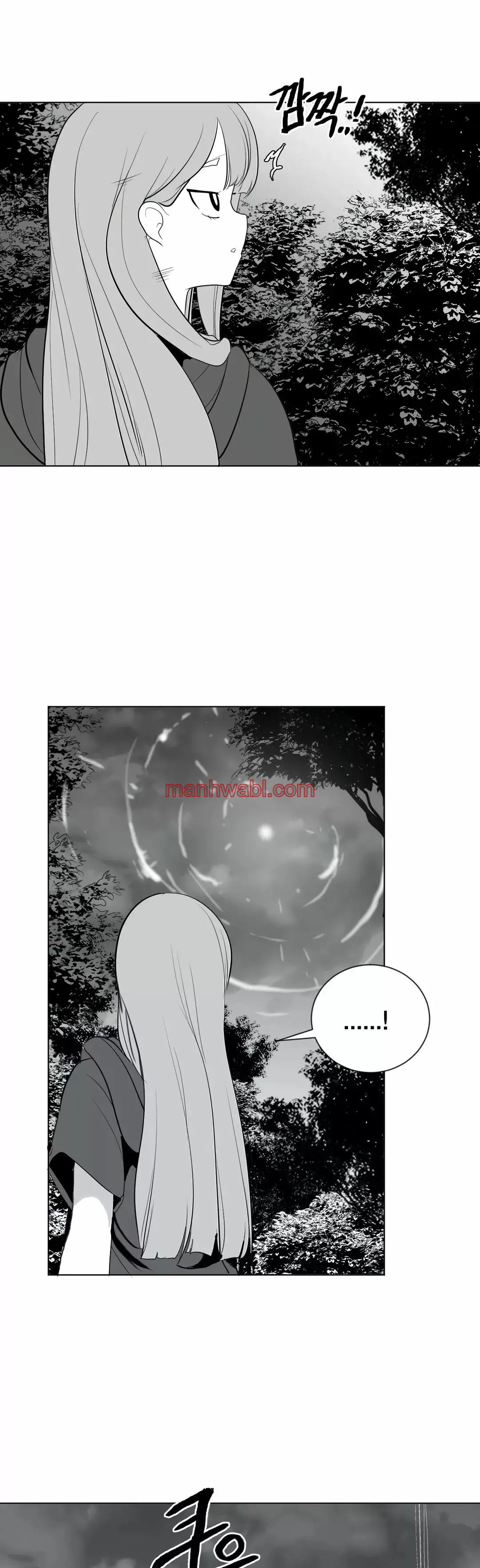 ¿Que pasa dentro del calabozo? - Capítulo 28_2 manhwa