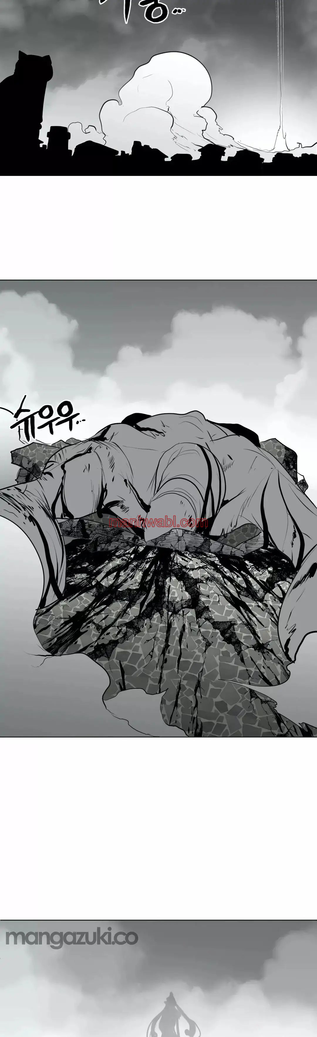 ¿Que pasa dentro del calabozo? - Capítulo 28_2 manhwa