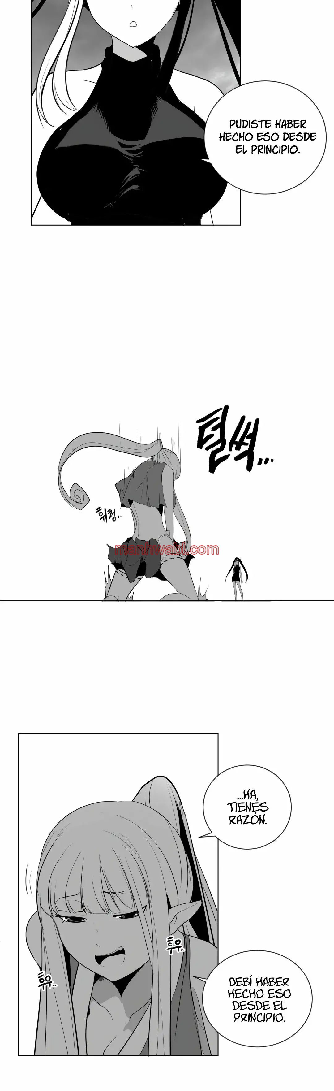 ¿Que pasa dentro del calabozo? - Capítulo 28_3 manhwa