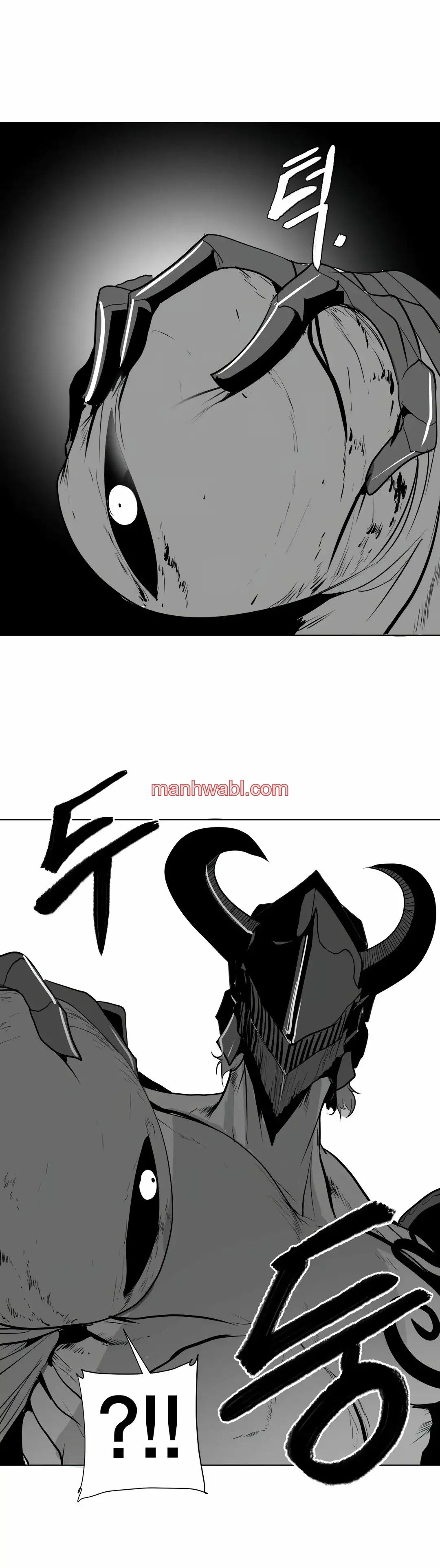 ¿Que pasa dentro del calabozo? - Capítulo 28_3 manhwa