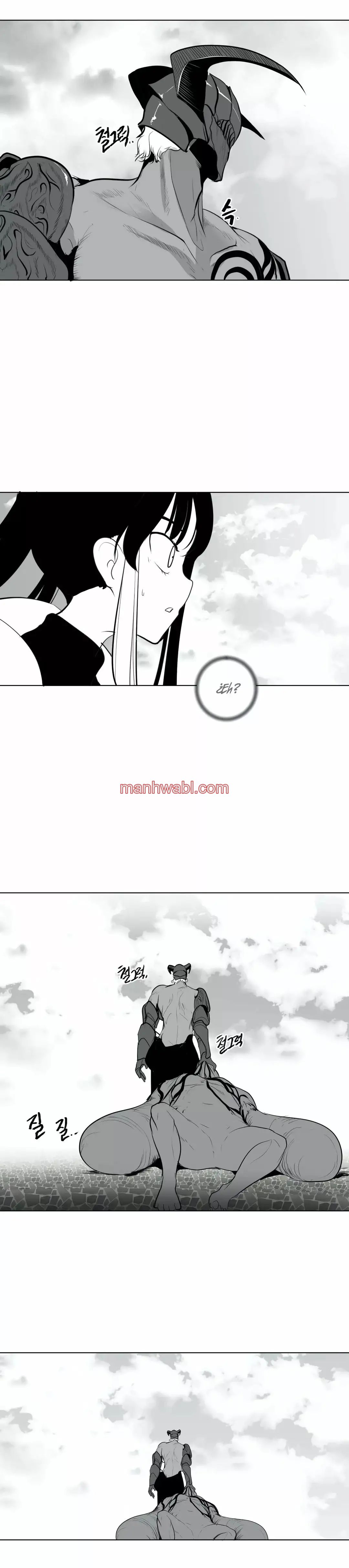 ¿Que pasa dentro del calabozo? - Capítulo 29 manhwa